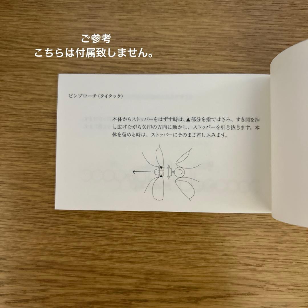 MIKIMOTO ミキモト　真珠　パール　亀　カメ　ピンブローチ　YG K18