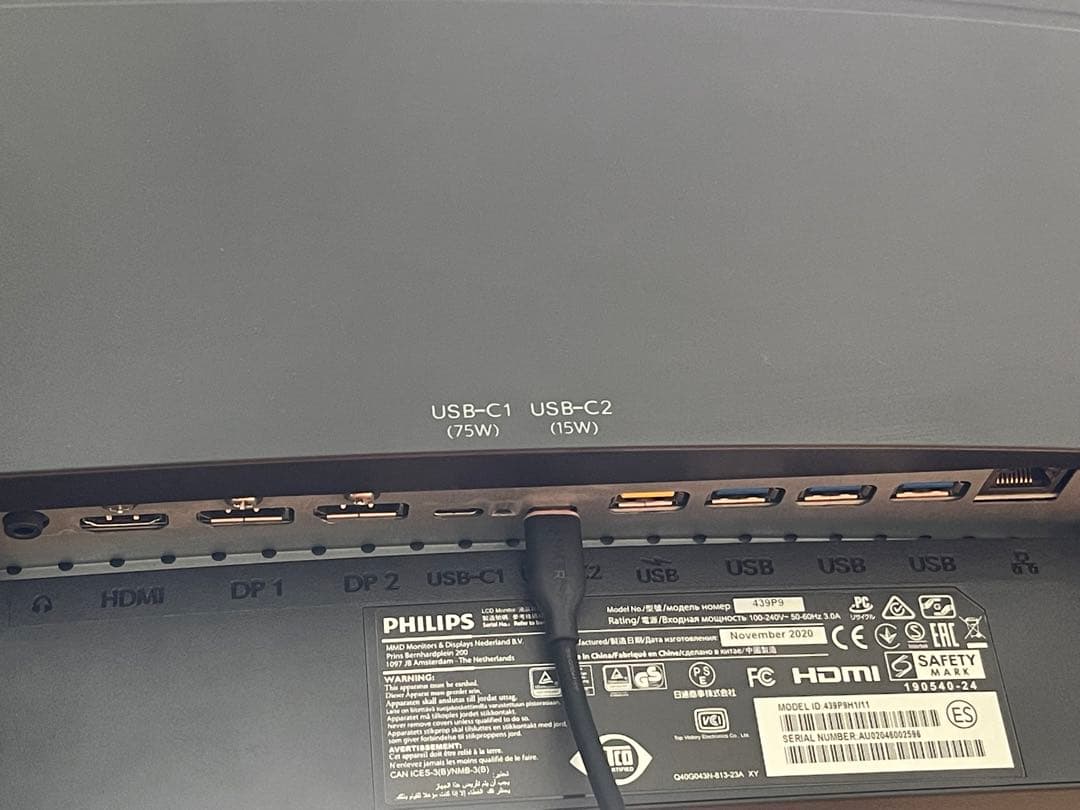 439P9H1/11 Philips 32:10/曲面 ウルトラワイド