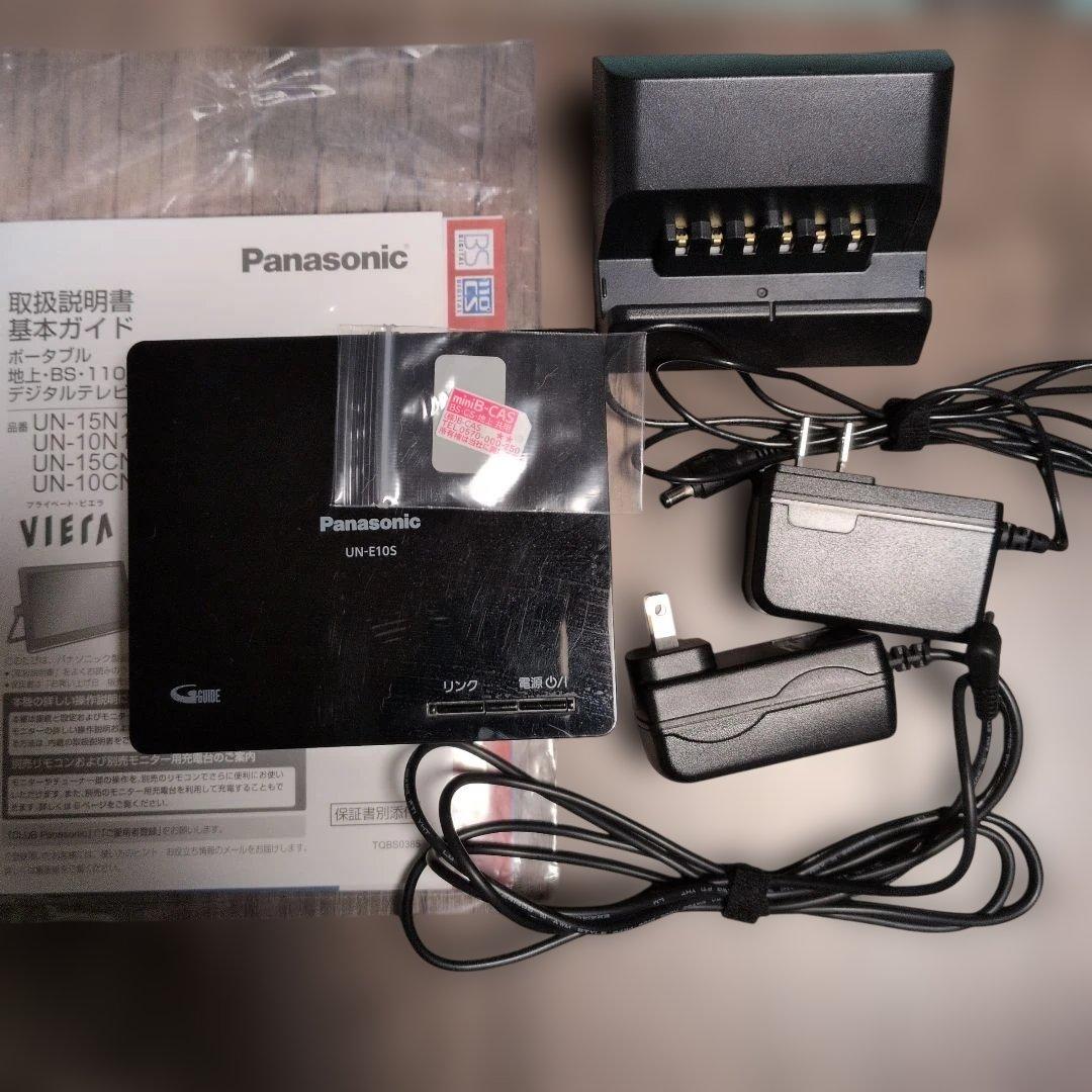 Panasonic 防水ポータブルテレビ UN −15CN10　別売防水リモコン
