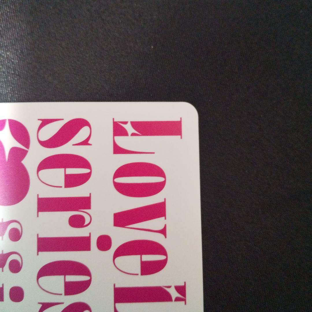 百生吟子　SEC　サイン