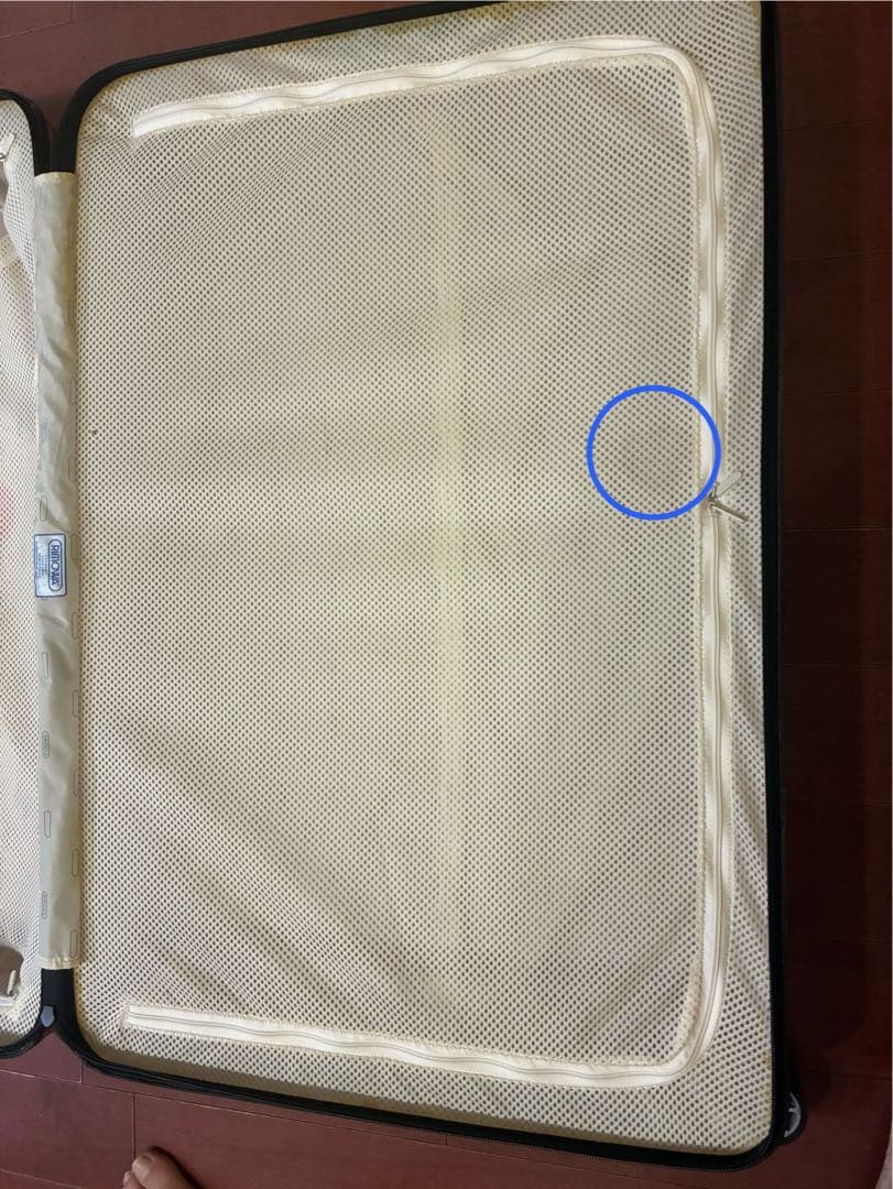 【訳あり】リモワ サルサエアー スーツケース　82377 98ℓ