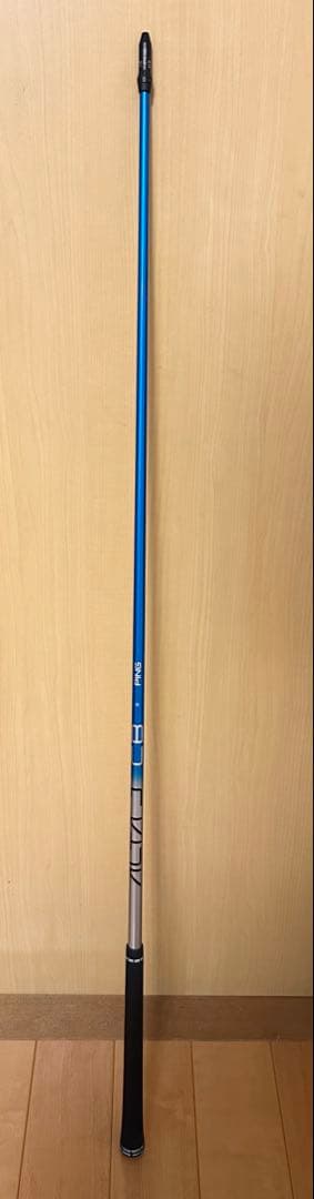 PING G440純正ALTAJCBブルードライバー用シャフトフレックスS