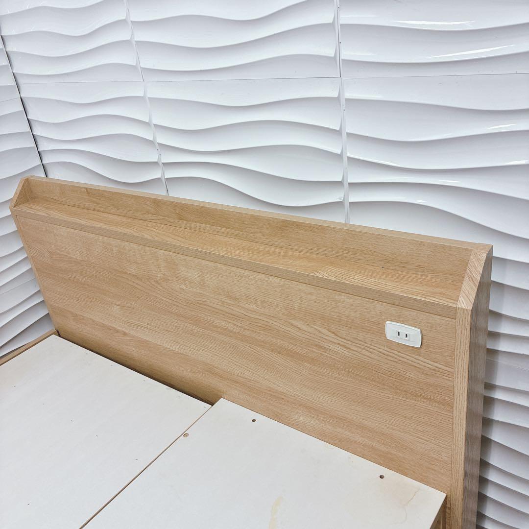 ◇NITORI◇ベッドフレーム◇収納付き◇セミダブル◇大阪兵庫京都奈良滋賀和歌山