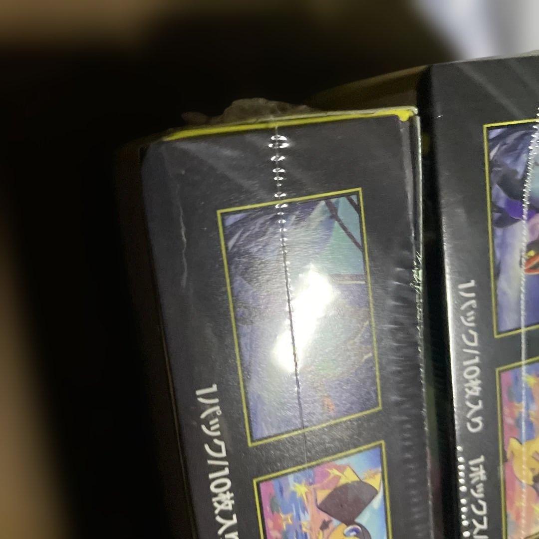 ポケモンカードゲーム MEGAドリームex 3BOX シュリンク付 未開封品