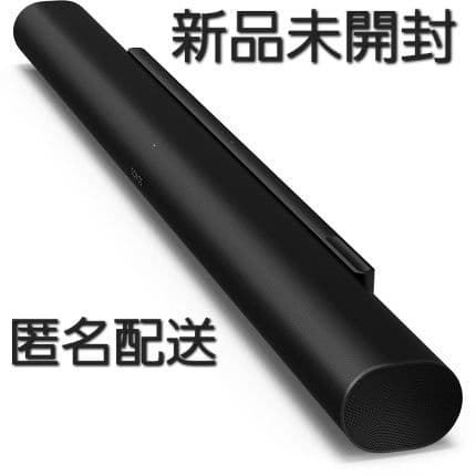 【新品未開封】Sonos Arc Ultra ブラック