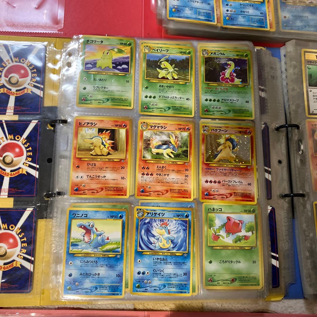 ポケモンカード 旧裏カード　300枚以上　ノーマルとレアカード4ファイル
