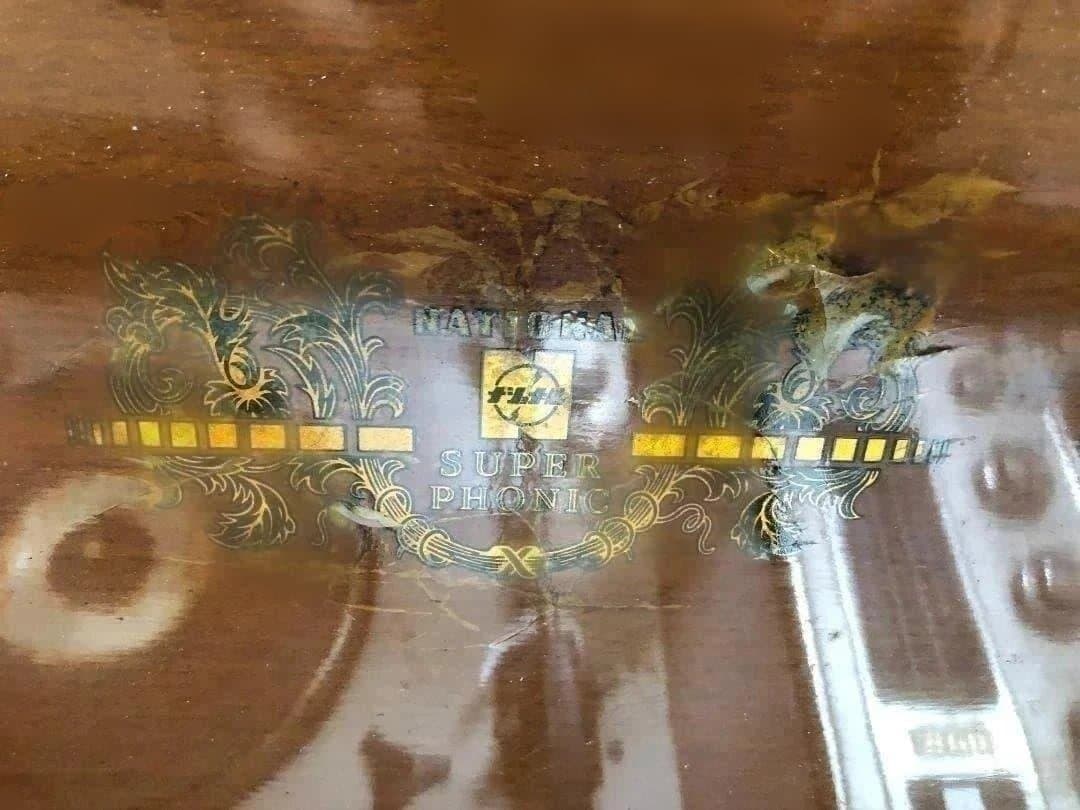 昭和レトロ　National SE-6500 大型 家具調　1223-5