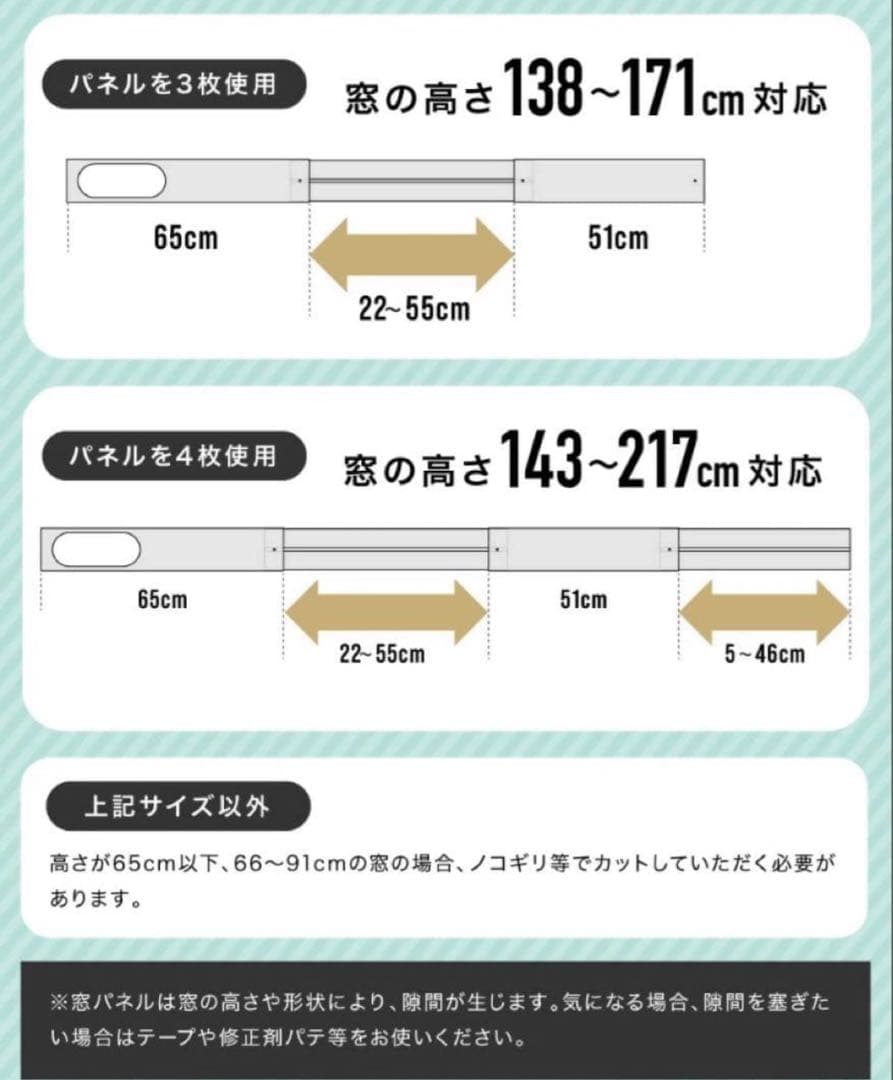 ポータブル ヒーター暖房 エアコン NL-AR2900