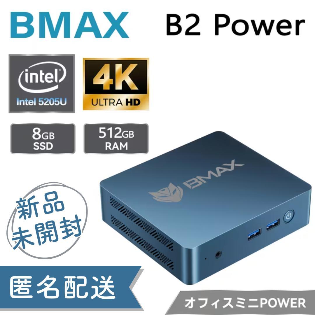 ★新品未開封★ミニPC Win11 Pro 8GB/256GB