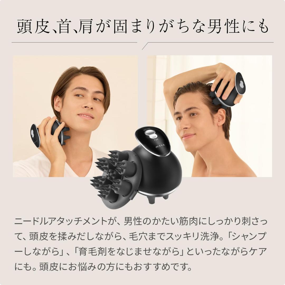 タク【新品・未使用】ヤーマン ヘッドスパ ミーゼ ニードルヘッドスパリフト