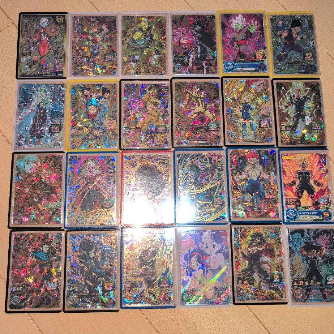 値下げあり SDBHドラゴンボールヒーローズ引退品まとめ売り貴重カード、古参あり