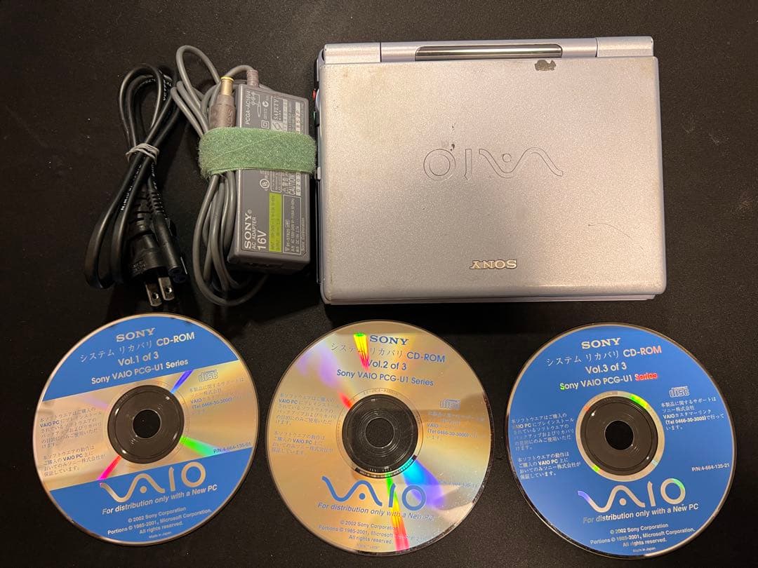 SONY VAIO Windows XP ノートPC PCG-U1
