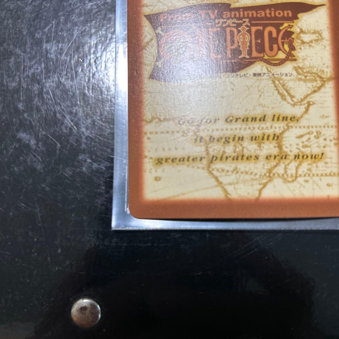 【美品】タスミヒミツ　ワンピースハイパーバトル　シャンクス