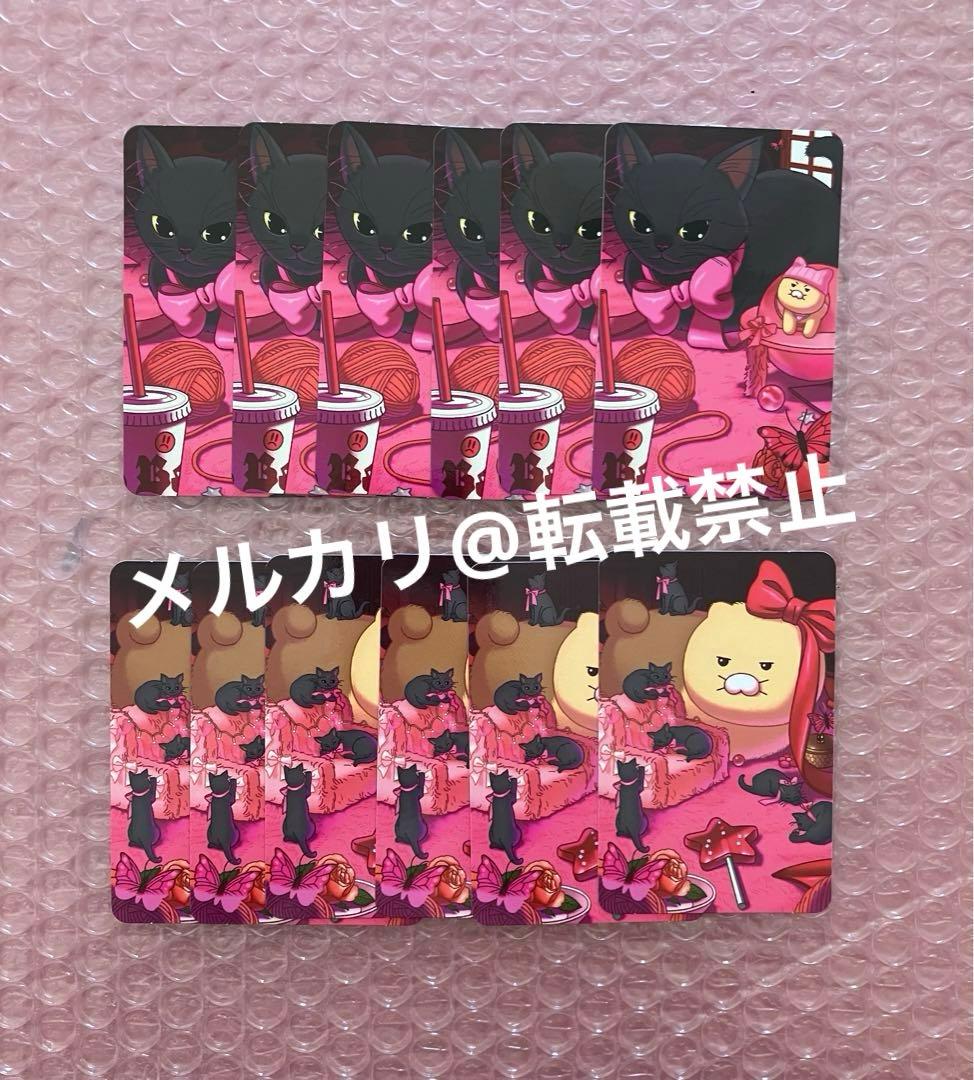 IVE mine soundwave4.0 ラキドロ2.0 特典トレカ バチュン