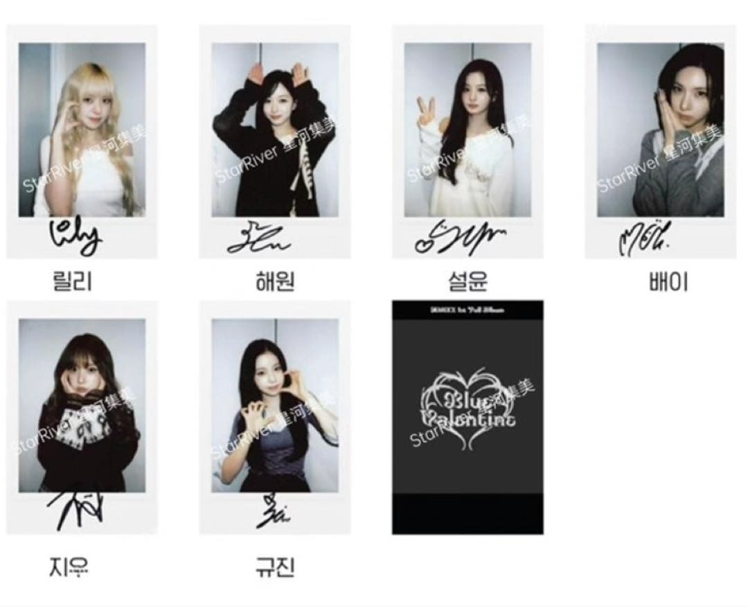 NMIXX 1st star sr 限定 チェキトレカ 6枚セット C