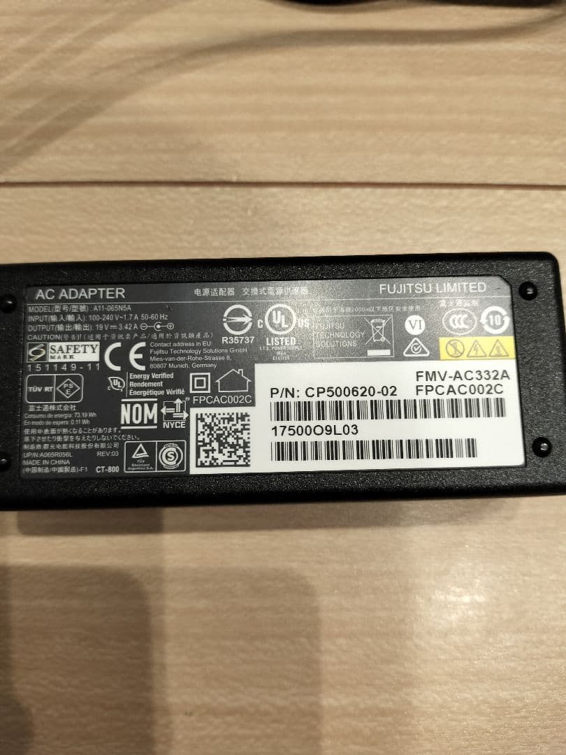 LIFEBOOK レッド 富士通 ノートパソコン Corei7 FUJITSU