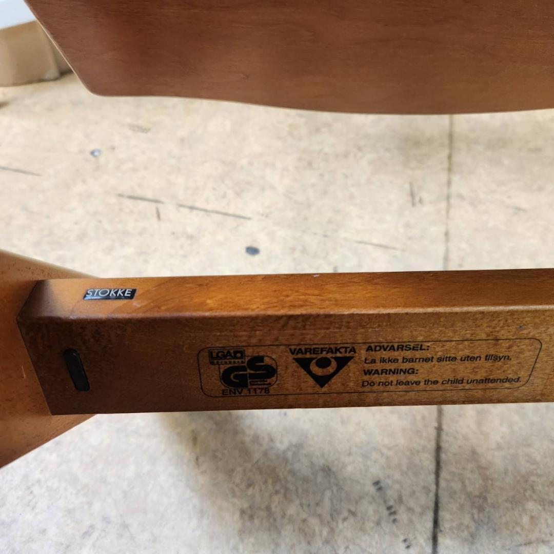 ★STOKKE VAREFAKTA 　TRIP TRAP ベビーチェア ストッケ