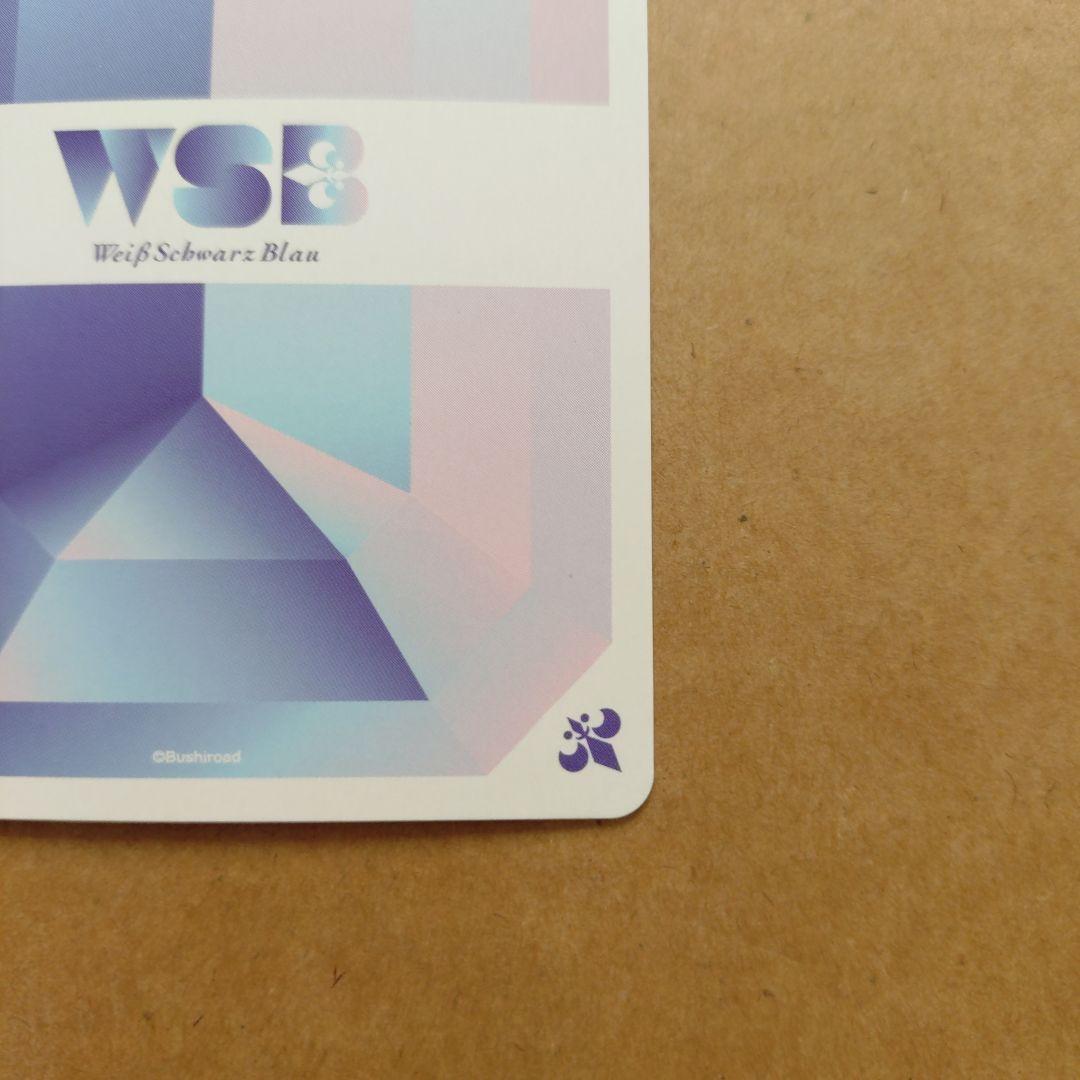 青の祓魔師　ヴァイスシュバルツブラウ　スタートデッキ　奥村雪男　SP