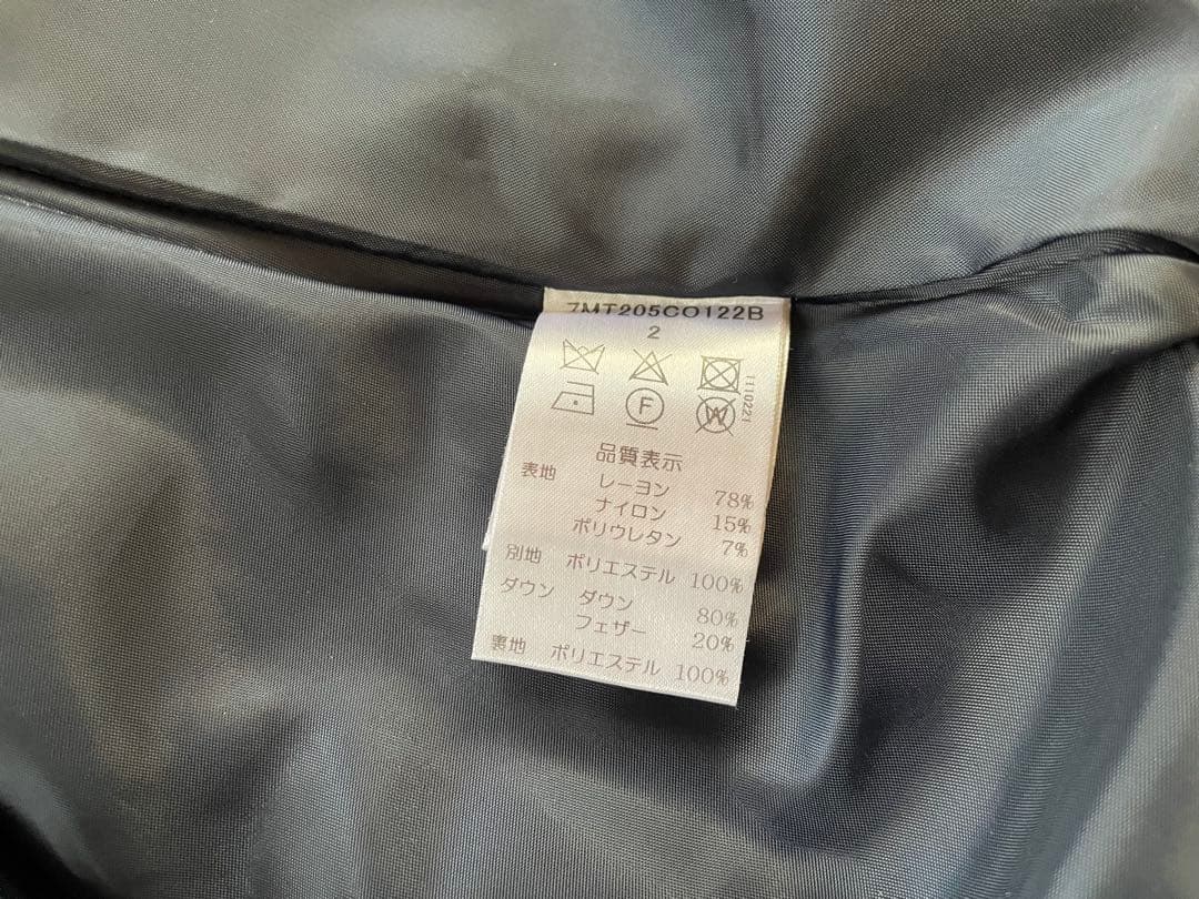 マルシャルテル　フード付きネイビー・カーキダウンジャケット