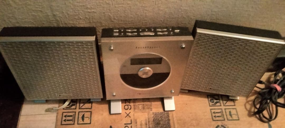 Nakamichi Sound Space1 ナカミチ サウンドスペース1