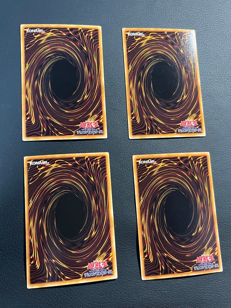 遊戯王 【LN】2期 悪夢の迷宮　★セミコンプ54枚セット　ウルパラ2枚含む