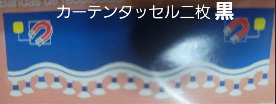 スカニアトレーラートラックボルボフロントカーテンセット