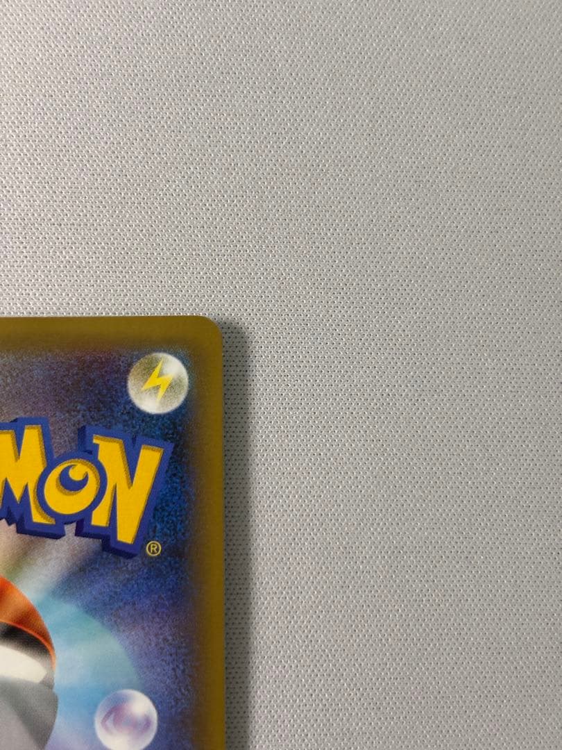 おたんじょうびピカチュウ プロモカードパック 25th ANNIVERSARY