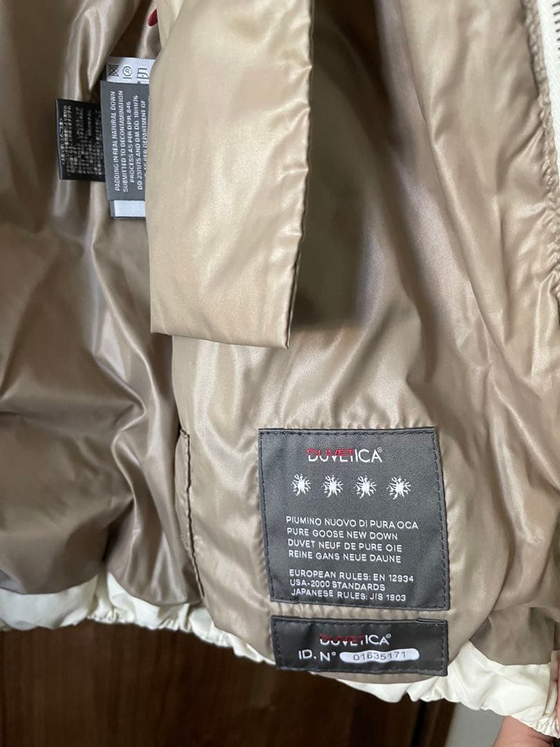 美品 DUVETICA Down Jacket Coat Off White