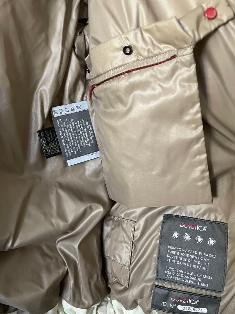 美品 DUVETICA Down Jacket Coat Off White