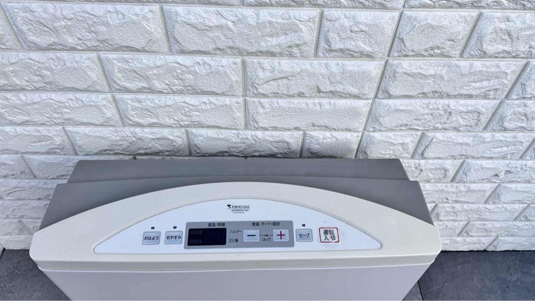 【セール】ガスファンヒーター ノーリツ　GFH-5800S ホワイト ノーリツ