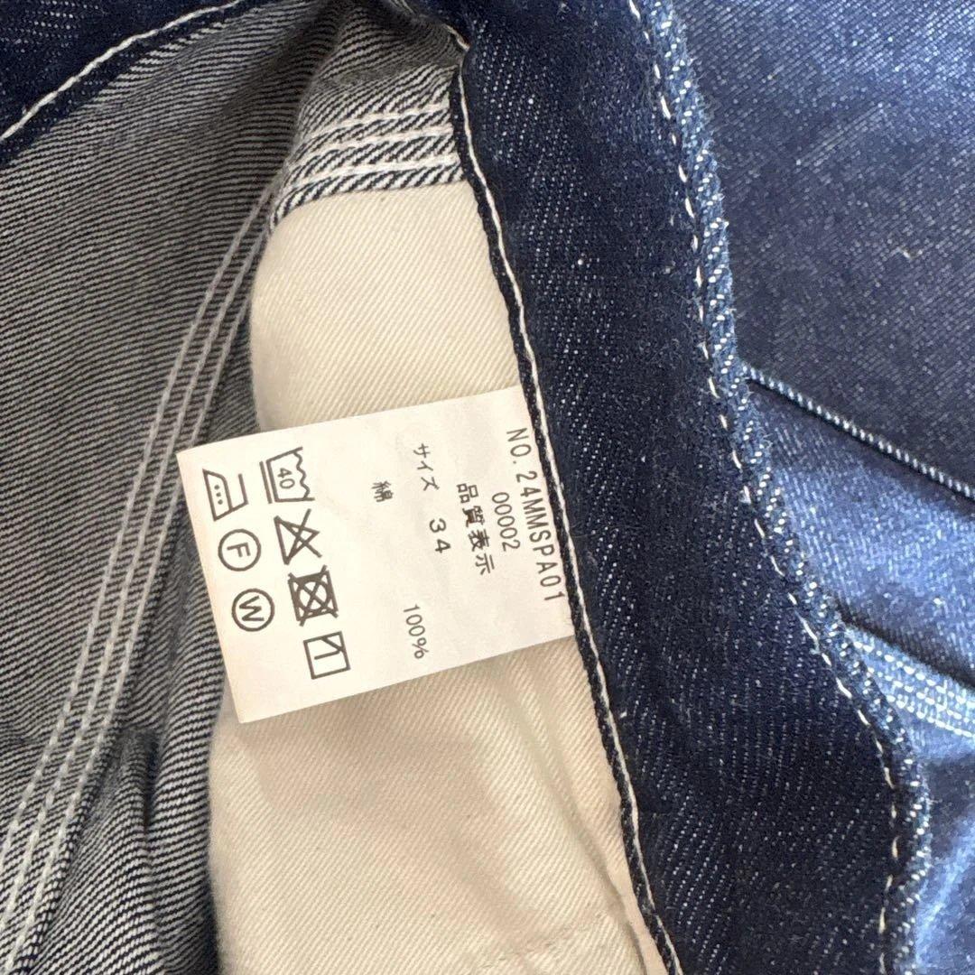 パンツ THE SHINZONE TOOL DENIM PANTS 34