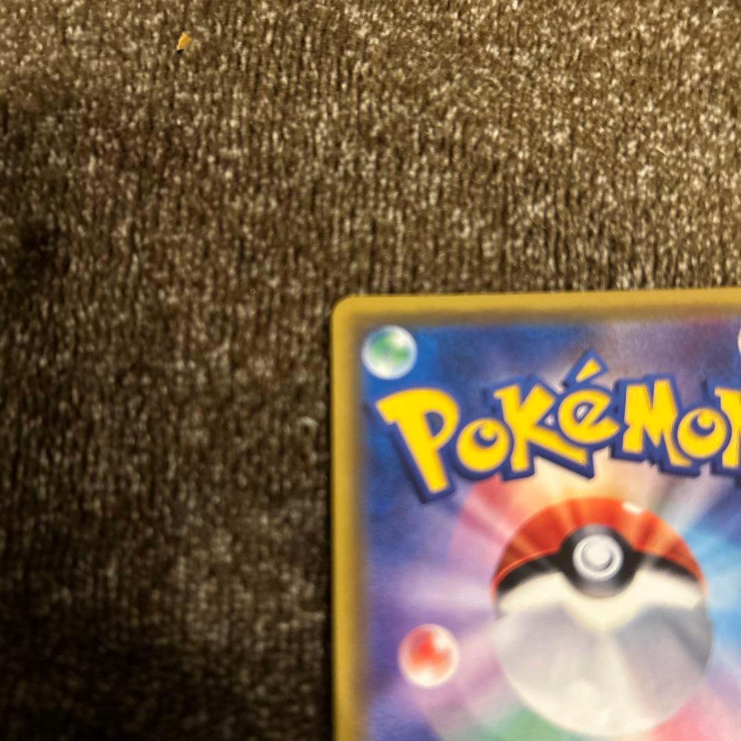 指差しシロナSR