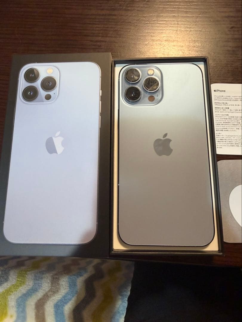 Apple iPhone 13 Pro Max 1tb シエラブルー