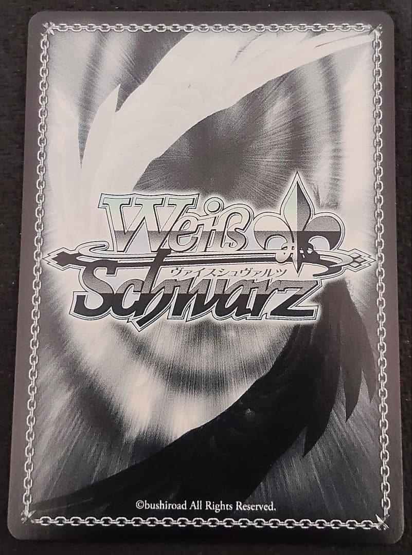 ヴァイスシュヴァルツ エターナルブルーム 渋谷 凛 SP