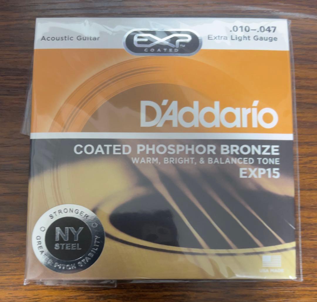 Monsty エレアコ ステージ映えするグリーンのトップ！