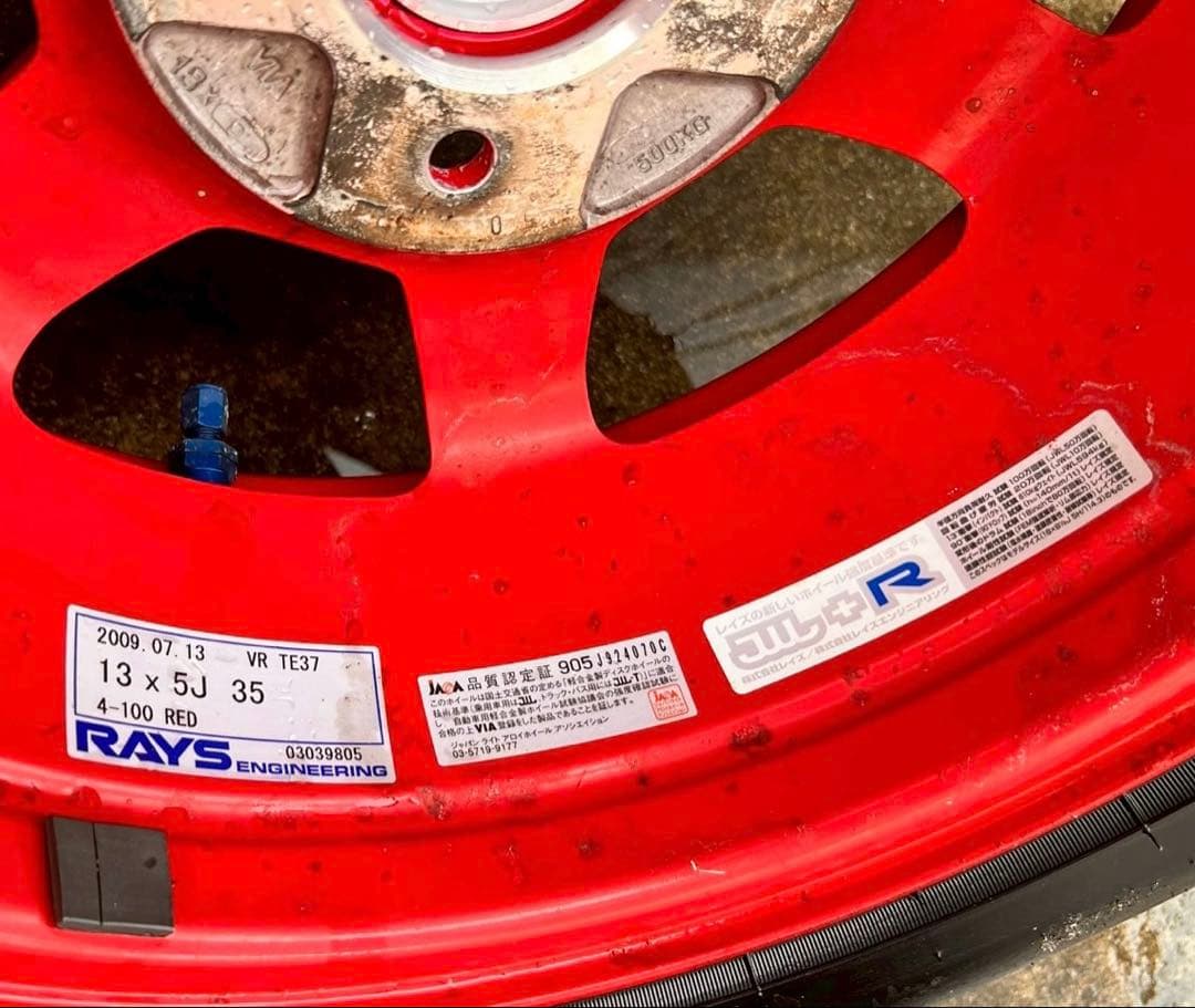 【掲載17日迄】　RAYS TE37 13インチ 赤　ビート　2本 PCD100