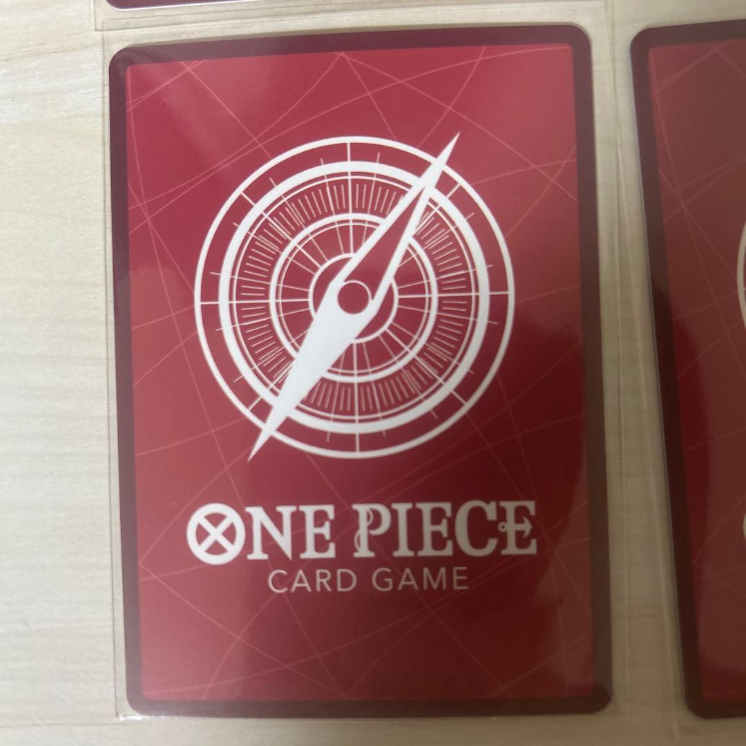 新たなる皇帝　リーダーパラレル6枚セット　　ニカ　シャンクス