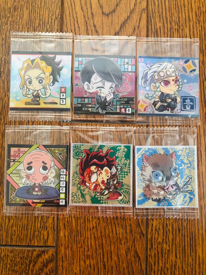 鬼滅の刃ウエハースシール　其ノ一〜其ノ十三　133枚