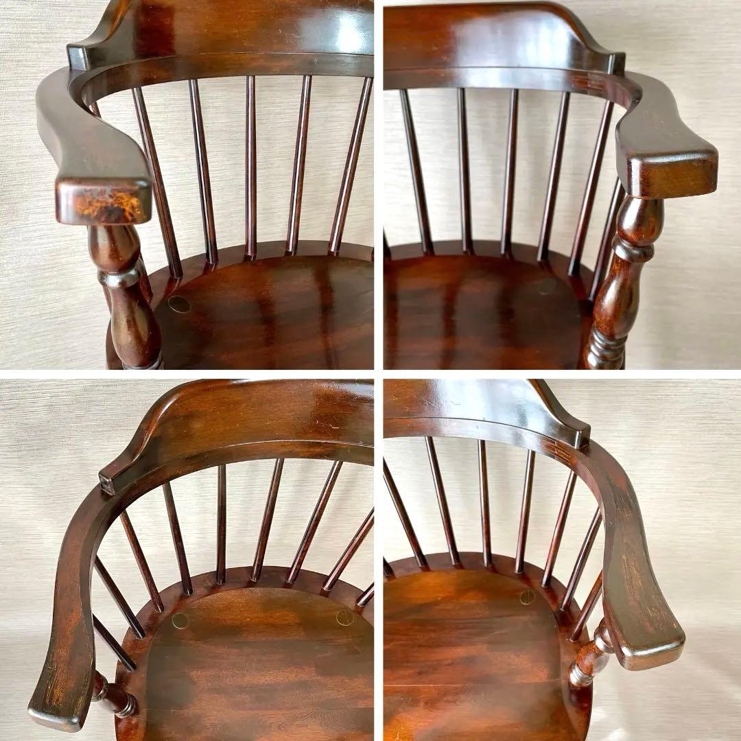 アームチェア 松本民芸家具 91型 キャプテンチェア 無垢材 送料無料 匿名配送