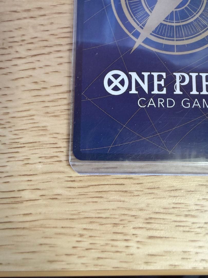 ロロノア・ゾロ