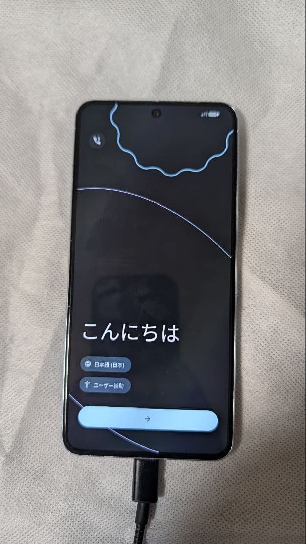 Google Pixel 8 Pro 本体 SIMフリー ＋おまけ