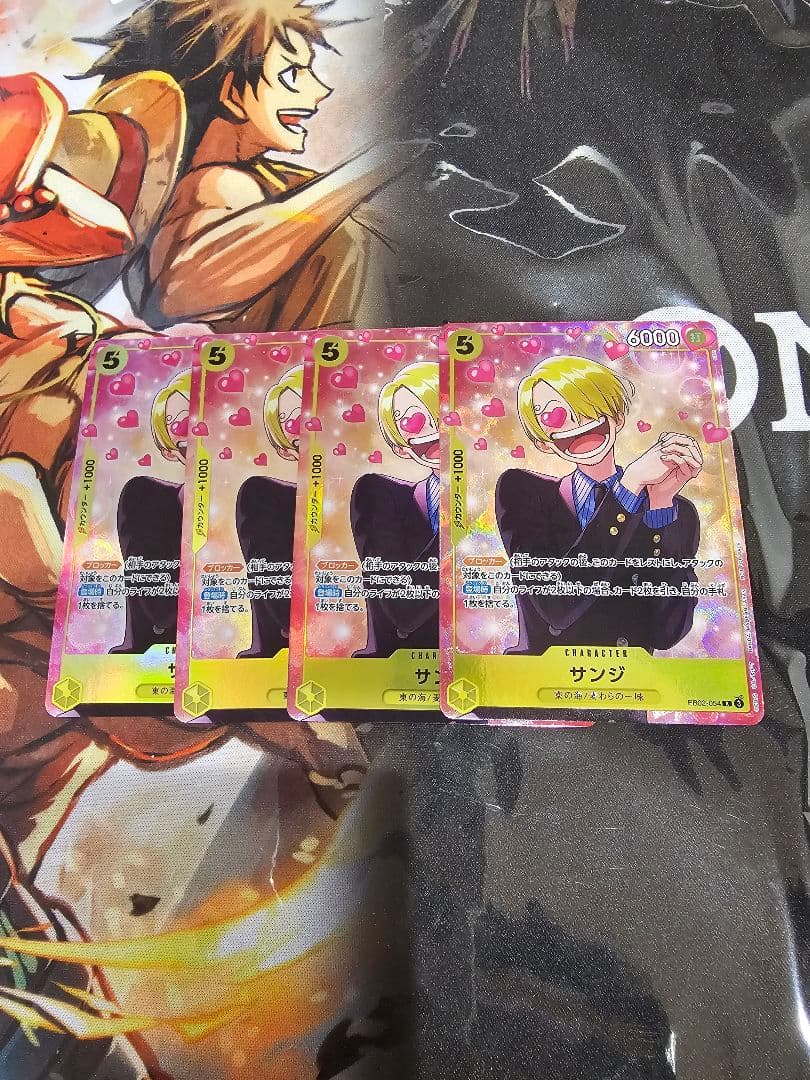 ワンピースカード　サンジ　EB02-054　プロモーション　4枚　プロモ