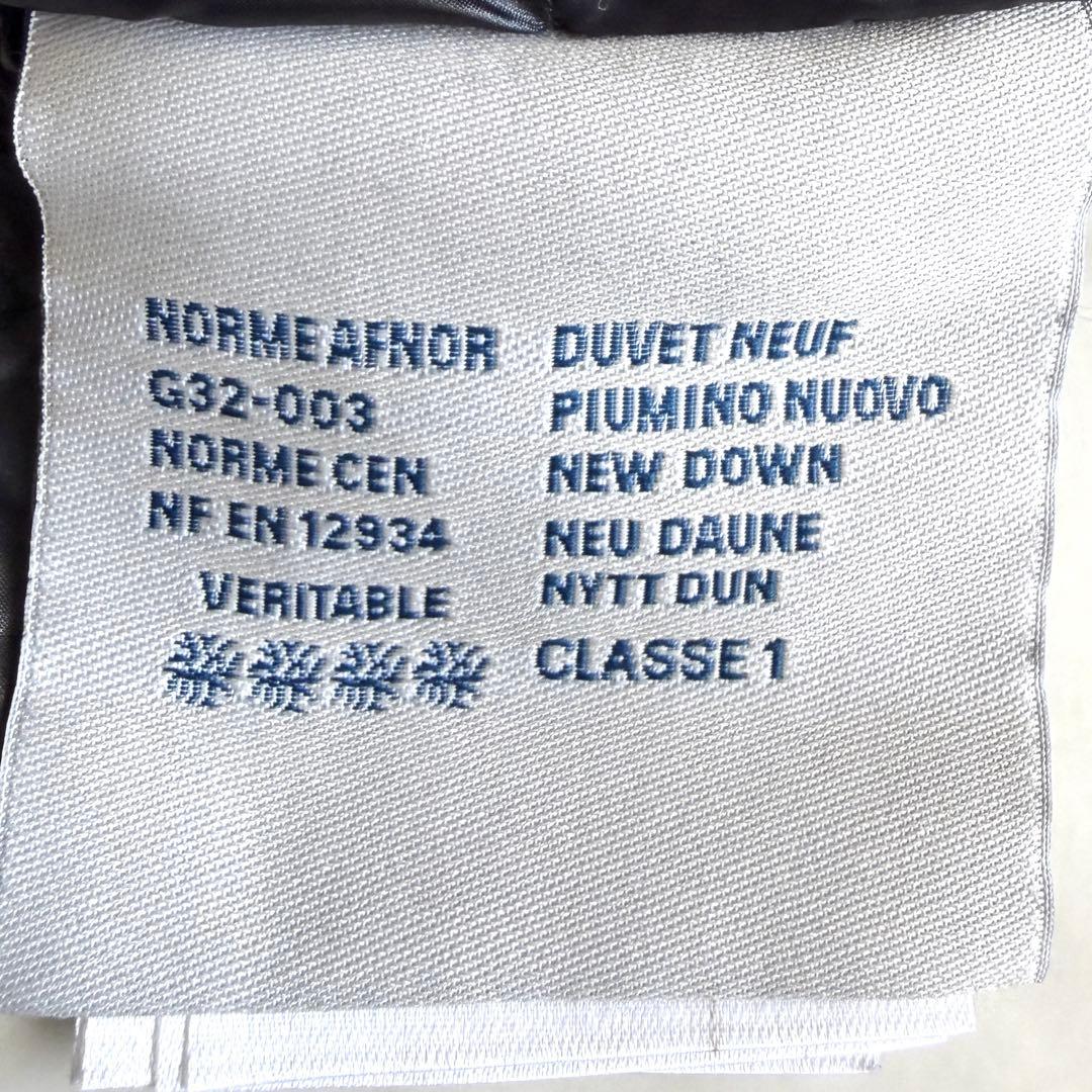 正規 モンクレール スイエン レディース ダウンコート グレー