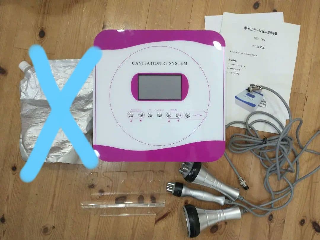 キャビテーション　業務用　40khz エステ ラジオ波 美顔器　(欠品部品あり)
