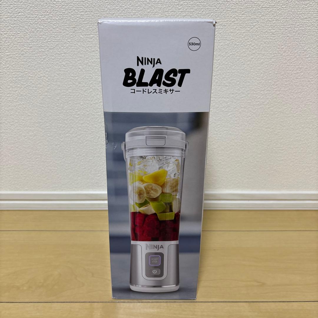 【未開封】コードレスミキサー NINJA BLAST