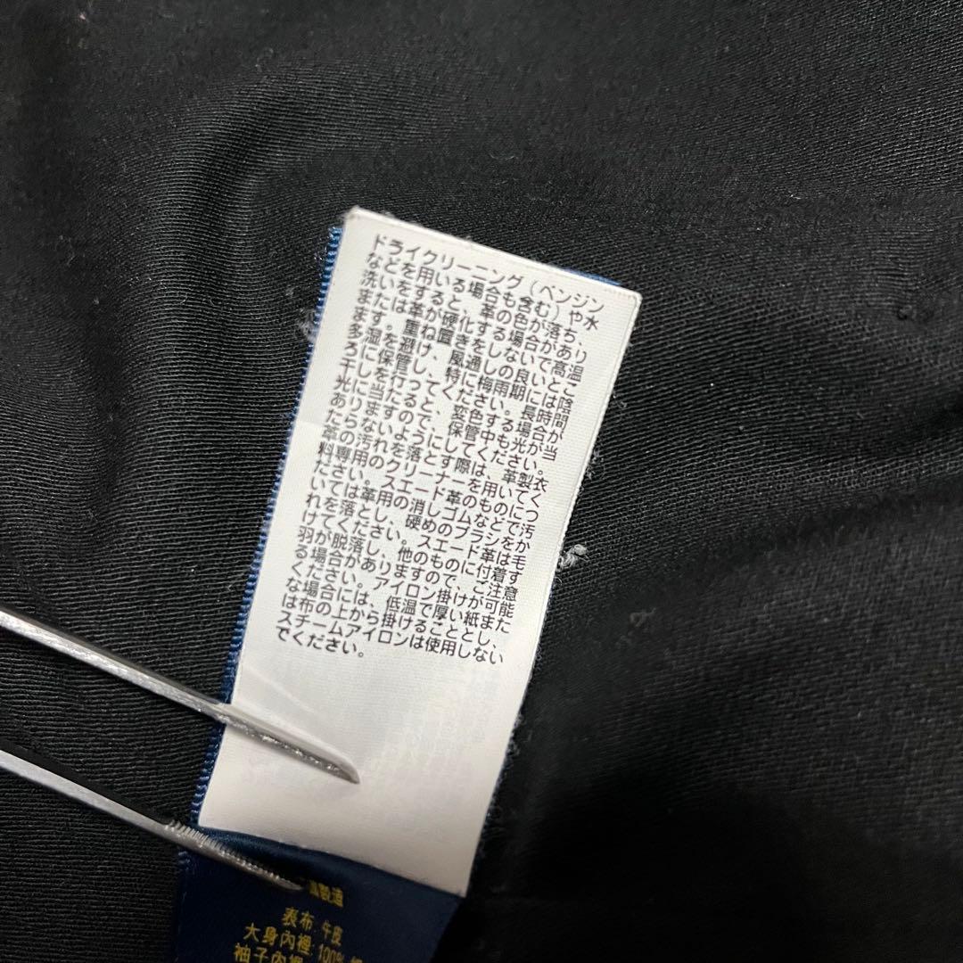 ポロラルフローレンA2レザージャケット 【M】