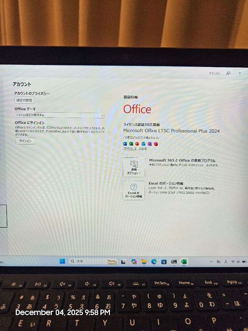 Microsoft Surface Go2 Office有り
