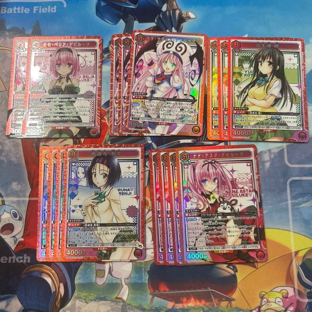 ユニアリ ToLOVEる 赤色 SR以下 セミ4コン