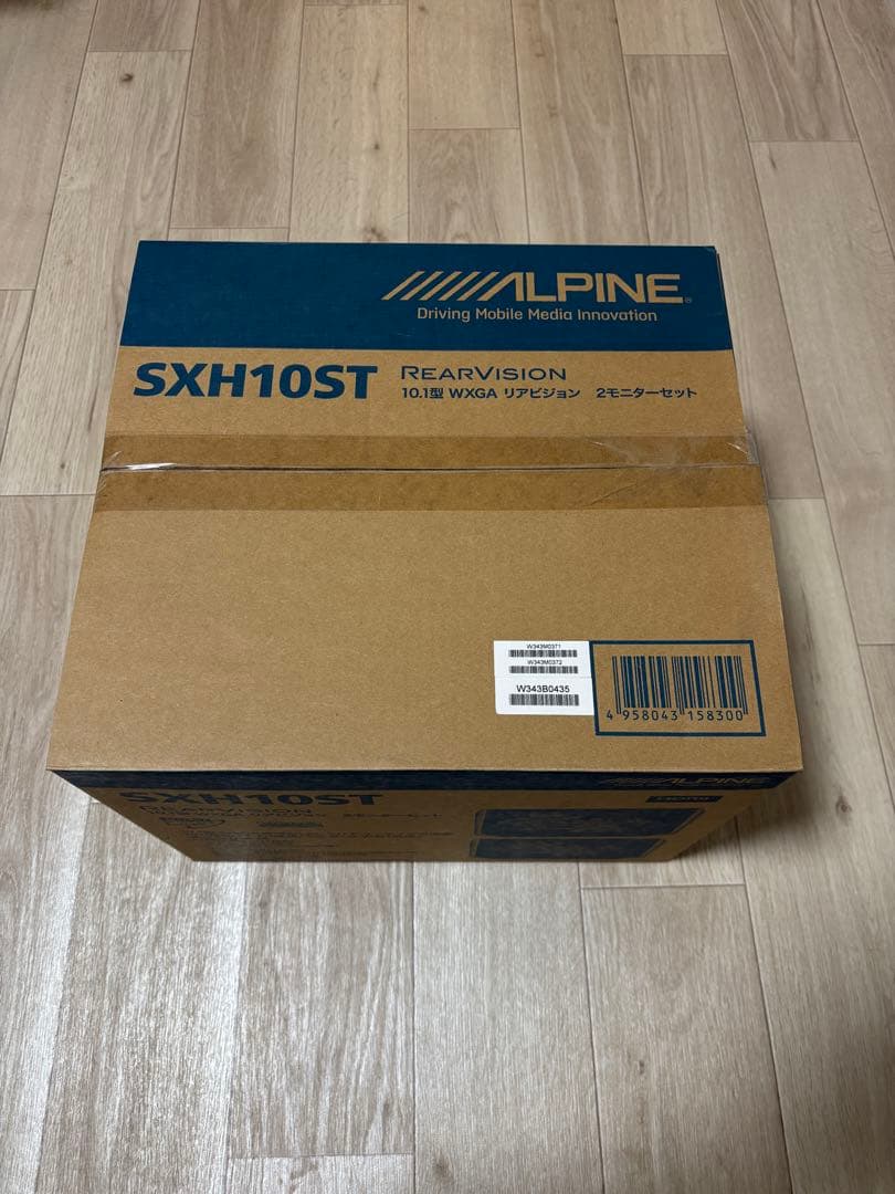【希少品】ALPINE 10インチ　リアモニター　2台セット SXH10ST