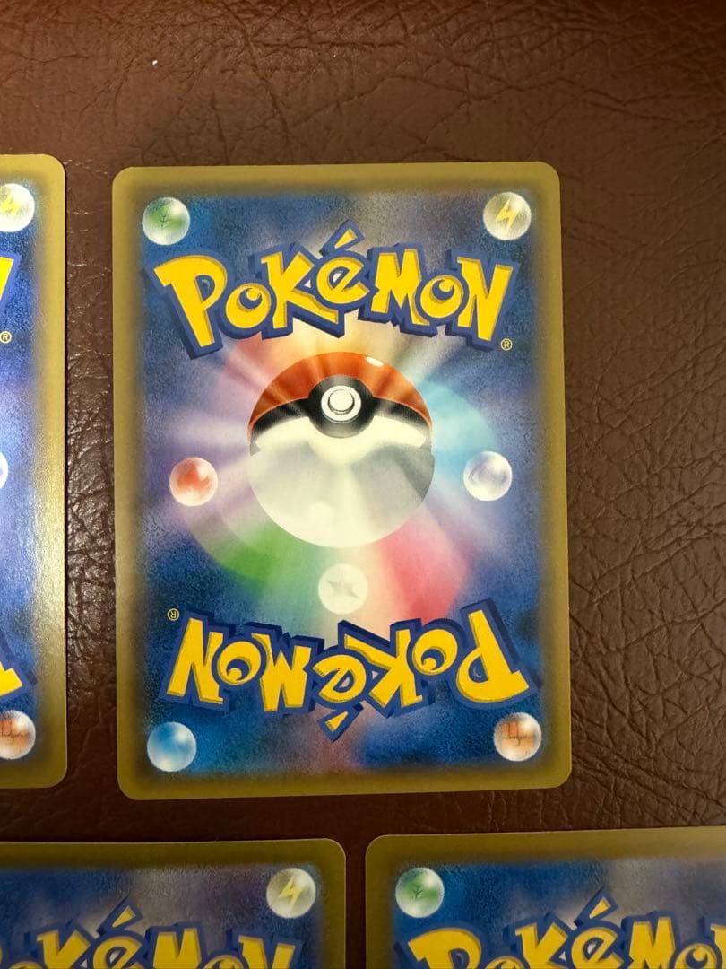 ポケモンカード 絶版含む　希少カードまとめ